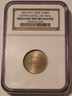 russia-ussr-1961-die-trial-copper-nickel-bu-ngc-a