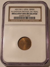 russia-ussr-die-trial-aluminum-bronze-18mm-bu-ngc-a