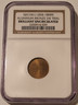 russia-ussr-die-trial-aluminum-bronze-18mm-bu-ngc-a
