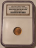 russia-ussr-die-trial-15mm-aluminum-bronze-b-ngc-a
