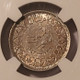 egypt-1942-silver-2-piastres-ms63-ngc-toned-d