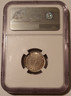 egypt-1942-silver-2-piastres-ms63-ngc-toned-b
