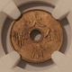china-1909-cash-ms61-ngc-c