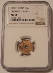china-1909-cash-ms61-ngc-a