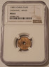 china-1909-cash-ms61-ngc-a