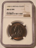 great-britain-victoria-1900-penny-ms62-bn-ngc-a