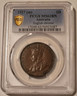 australia-1927-penny-ms62-bn-pcgs-gsh-a