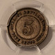 straits-settlements-victoria-1882h-5-cents-xf40-pcgs-gsh-toned-d