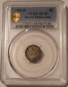 straits-settlements-victoria-1882h-5-cents-xf40-pcgs-gsh-toned-a