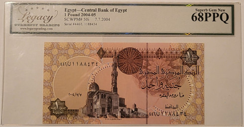 egypt-2004-05-pound-bank-note-68-ppq-legacy-a