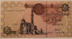 egypt-2004-05-pound-bank-note-68-ppq-legacy-c