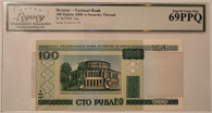 Belarus-2000-1000-rublei-note-69-ppq-legacy-a