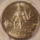 1992-d-columbus-commemorative-half-dollar-ms70-pcgs-c