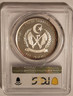 saharawi-1994-500-pesetas-camarasaurus-pr66-dcam-pcgs-gsh-toned-b