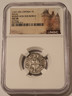 Livonia - Estonia - Bernd Von Der Borch (1471-83) Silver Schilling-au58-ngc-a