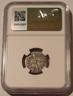 Livonia - Estonia - Bernd Von Der Borch (1471-83) Silver Schilling-au58-ngc-b