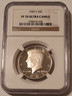 1985-s-kennedy-half-dollar-pf70-uc-ngc-a