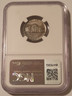 1952-jefferson-nickel-pf65-ngc-b