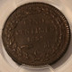 monaco-1837-5-centimes-au58-pcgs-d