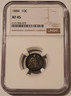 1884-seated-liberty-dime-xf45-ngc-toned-a