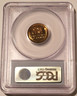 1938-lincoln-wheat-cent-pr63-rb-pcgs-b