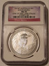 australia-2014-p-kookaburra-silver-dollar-ms70-ngc-first-2500-a