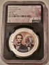 cook-islands-2022-silver-2-dollars-lincoln-freindship-ms70-ngc-retro-a