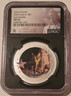 cook-islands-2022-silver-2-dollars-ms70-ngc-retro-a