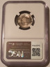 1952-jefferson-nickel-ms65-ngc-toned-b