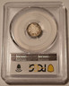 1854-seated-half-dime-vf30-pcgs-toned-b