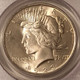 pcgs-1923-peace-silver-dollar-ms64-ogh-lt-aa