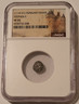 hungary-stephen-2-silver-denar-vf35-ngc-a