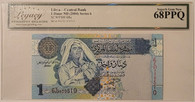 libya-2004-1-dinar-note-68-ppq-legacy-a