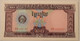 Cambodia-1979-20-riels-bank-note-66-ppq-legacy-c