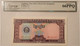 Cambodia-1979-20-riels-bank-note-66-ppq-legacy-a