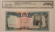 afghanistan-1993-10k-afghanis-note-67-ppq-legacy-a
