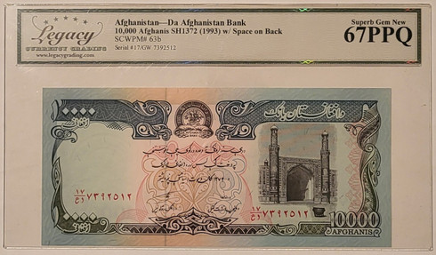 afghanistan-1993-10k-afghanis-note-67-ppq-legacy-a