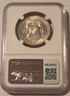 1954-s-franklin-half-dollar-ms66-ngc-toned-b