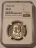 1954-s-franklin-half-dollar-ms66-ngc-toned-a