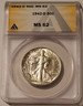 1942-d-walking-liberty-half-dollar-ms62-anacs-a
