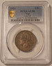 Togo-1924-2-francs-au50-pcgs-gsh-a