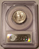 1944-washington-quarter-ms65-pcgs-b
