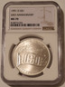 1991-d-uso-commemorative-silver-dollar-ms70-ngc-a