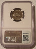 1951-jefferson-nickel-pf65-ngc-b
