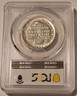 1951-booker-t-washington-silver-commemorative-half-dollar-ms62-pcgs-b