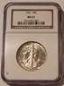 1941-walking-liberty-half-dollar-ms61-ngc-a