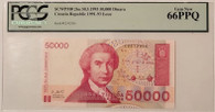 croatia-1993-50k-note-66-ppq-pcgs-a