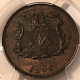 british-north-borneo-1891h-half-cent-au58-pcgs-gsh-c