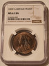 britain-1899-penny-ms63-bn-ngc-a