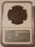 Japan-1877-2-sen-coin-square-scales-au58-ngc-b